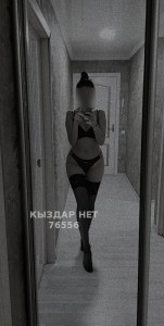 Проститутка Петропавловска Девушка№76556 Ademi for 3 days Фотография №2017578