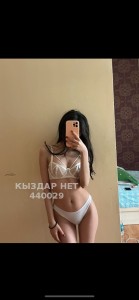 Проститутка Алматы Девушка№440029 Айя Фотография №3435159