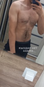 Жиголо Астаны Парень№448463 Алди Фотография №3435792