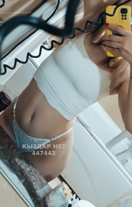 Проститутка Актау Девушка№447442 Nastya Фотография №3437184