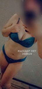 Проститутка Усть-Каменогорска Девушка№368928 Даша Whatsapp Фотография №3438960