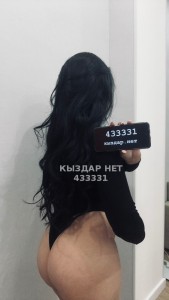 Проститутка Актобе Девушка№433331 Аделя Body Фотография №3441442