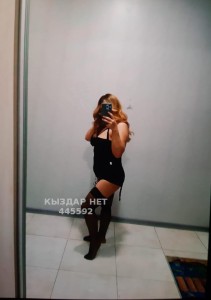 Проститутка Кокшетау Девушка№445592 Жасмин Фотография №3453893